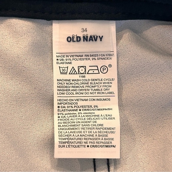 Old Navy Blue Board Shorts UV Protection Size 34 - Picture 7 of 7